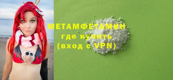 мдпв Дмитров