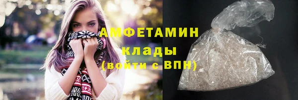 кокаин премиум Дмитриев