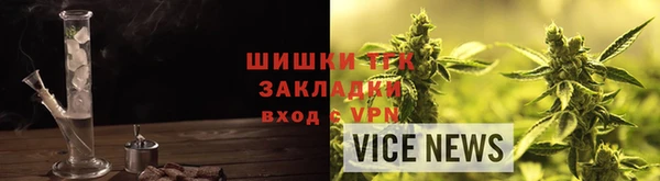 кокаин премиум Дмитриев