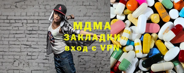 индика Белая Калитва