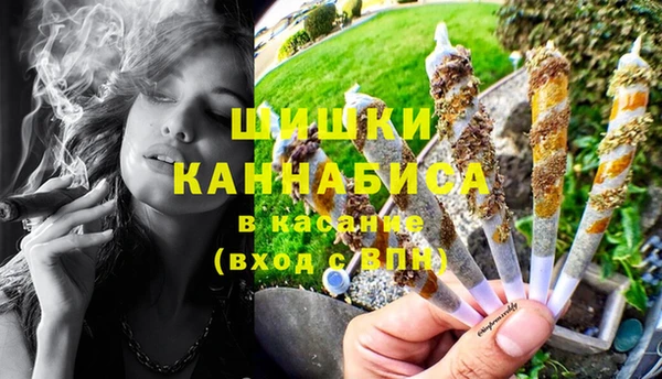 кокаин премиум Дмитриев