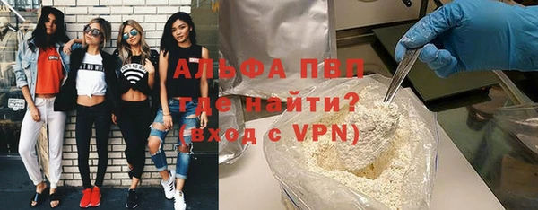 кокаин премиум Дмитриев