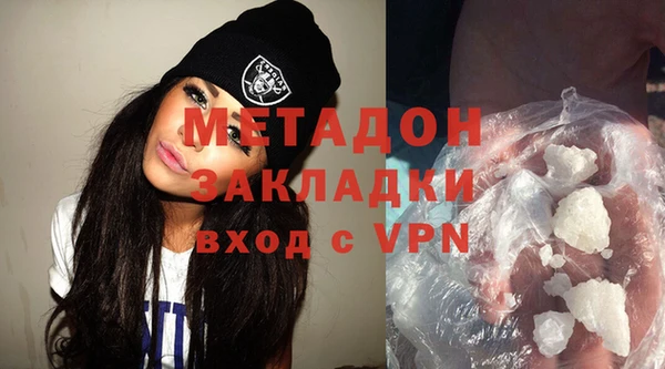 кокаин премиум Дмитриев