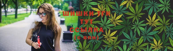 кокаин премиум Дмитриев
