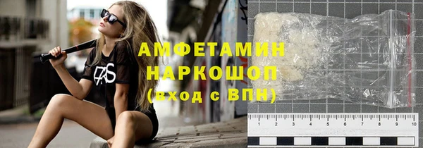 мдпв Дмитров
